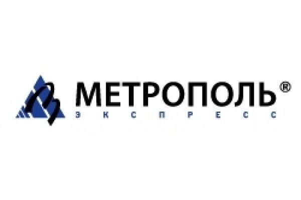 DMC «Метрополь-Экспресс»