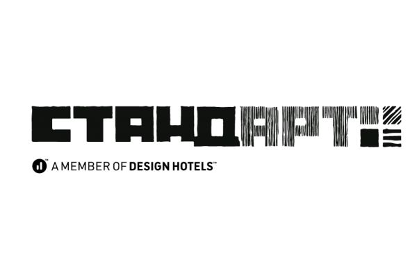 Дизайн-отель «СтандАрт» 5*