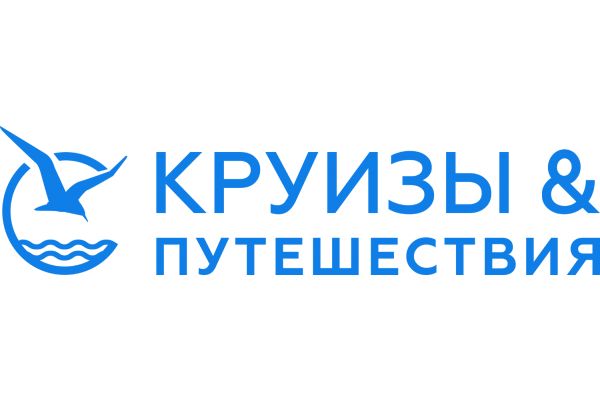 Круизы&Путешествия