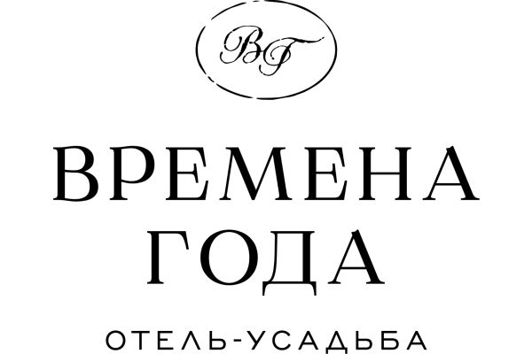 Отель-усадьба «Времена года»
